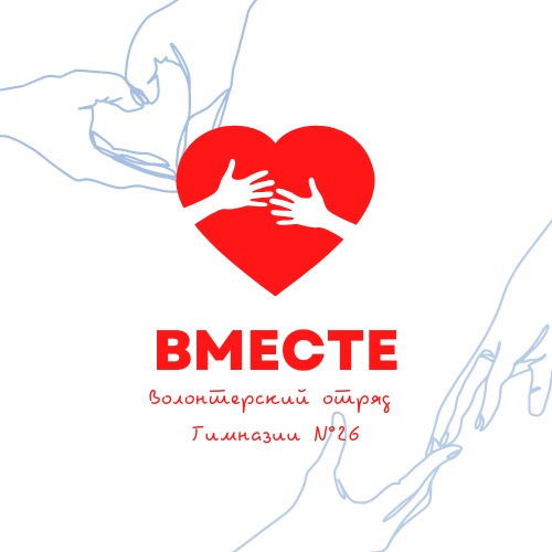 Изображения.