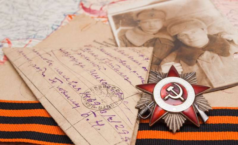«Эхо Победы».